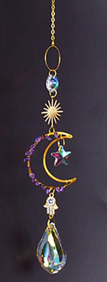 16\" Celestial Crescent sun catcher