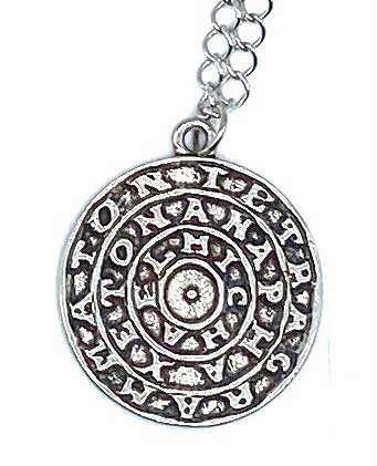 Solomon\'s Magic Discovery amulet